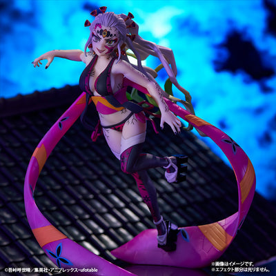 DEMON SLAYER FIGURE ICHIBAN KUJI - LA VILLE OÙ VIVENT LES DÉMONS PARTIE 2 - (C) DAKI 