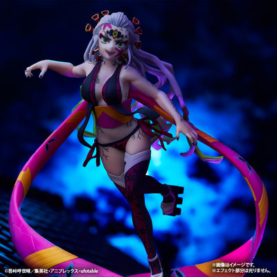 DEMON SLAYER FIGURE ICHIBAN KUJI - LA VILLE OÙ VIVENT LES DÉMONS PARTIE 2 - (C) DAKI 