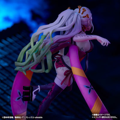 DEMON SLAYER FIGURE ICHIBAN KUJI - LA VILLE OÙ VIVENT LES DÉMONS PARTIE 2 - (C) DAKI 