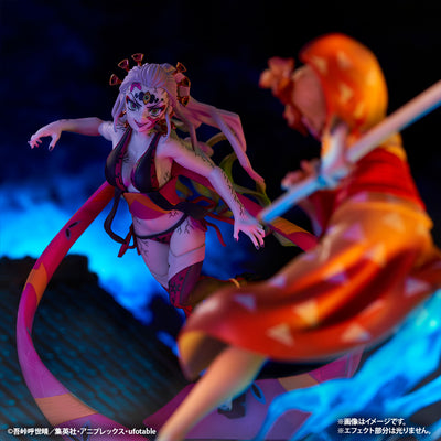 DEMON SLAYER FIGURE ICHIBAN KUJI - LA VILLE OÙ VIVENT LES DÉMONS PARTIE 2 - (C) DAKI 