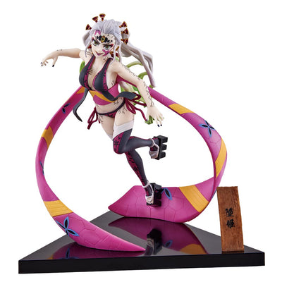 DEMON SLAYER FIGURE ICHIBAN KUJI - LA VILLE OÙ VIVENT LES DÉMONS PARTIE 2 - (C) DAKI 