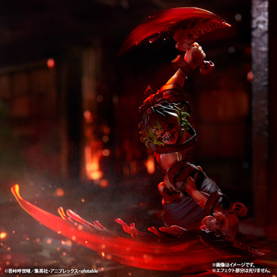 Demon Slayer Figure Ichiban Kuji - The City Where Demons Live Part 2 - (D) Gyutaro