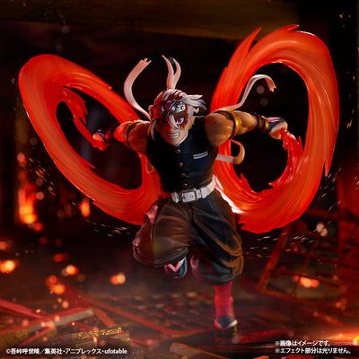 Demon Slayer Figure Ichiban Kuji - The City Where Demons Live Part 2 - (LAST ONE) Tengen Uzui