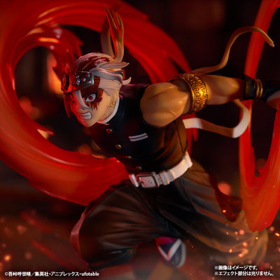 Demon Slayer Figure Ichiban Kuji - The City Where Demons Live Part 2 - (LAST ONE) Tengen Uzui