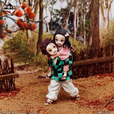 Demon Slayer Kimetsu No Yaiba Figure Ichiban Kuji - Immortal Ties - (A) Kamado Tanjiro and Kamado Nezuko
