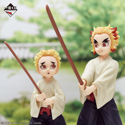 Demon Slayer Kimetsu No Yaiba Figure Ichiban Kuji - Immortal Ties - (B) Rengoku Anjuro and Senjuro