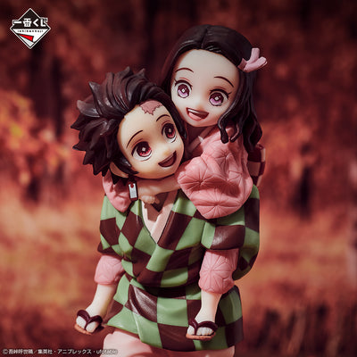 Demon Slayer Kimetsu No Yaiba Figure Ichiban Kuji - Immortal Ties - (LAST ONE) Kamado Tanjiro and Kamado Nezuko