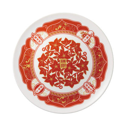 DEMON SLAYER KIMETSU NO YAIBA ICHIBAN KUJI - BONDS OF FATE 2 - D PRIZE - Rengoku Family Design Plate