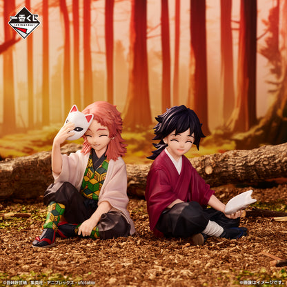 DEMON SLAYER KIMETSU NO YAIBA ICHIBAN KUJI - BONDS OF FATE 2 - LAST ONE PRIZE - Giyu Tomioka & Sabito Figure