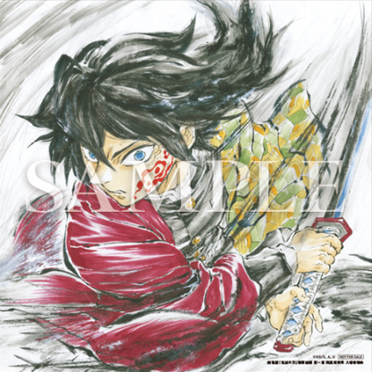 Demon Slayer Kimetsu No Yaiba Mugen Castle Arc Chapter 1: Akaza Returns - Special Benefits for Visitors 15th Giyu Tomioka Birthday Commemorative Board Drawn by Character Designer Akira Matsushima