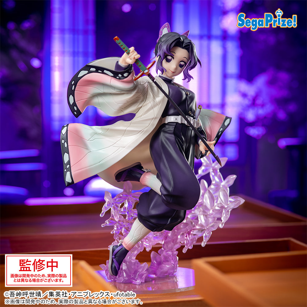 Demon Slayer Luminasta - Shinobu Kocho - Imagen 1