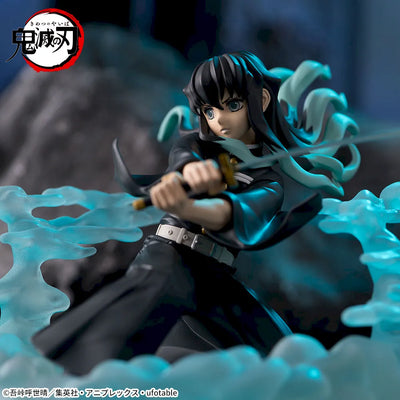 Demon Slayer Xross Link - Muichiro Tokito Pillar Training Edition