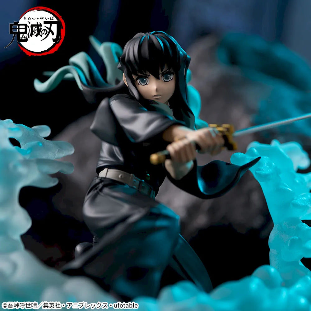 DEMON SLAYER XROSS LINK - MUICHIRO TOKITO PILLAR TRAINING EDITION