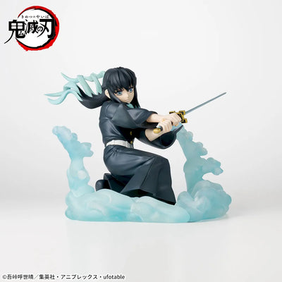 Demon Slayer Xross Link - Muichiro Tokito Pillar Training Edition