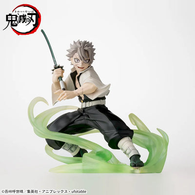 Demon Slayer Xross Link - Sanemi Shinazugawa Pillar Training Edition