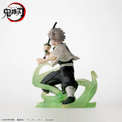 Demon Slayer Xross Link - Sanemi Shinazugawa Pillar Training Edition