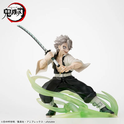 Demon Slayer Xross Link - Sanemi Shinazugawa Pillar Training Edition