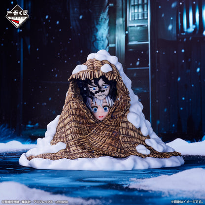 DEMON SLAYER KIMETSU NO YAIBA ICHIBAN KUJI - BONDS OF FATE 2 - C PRIZE - Gyutaro & Daki Figure