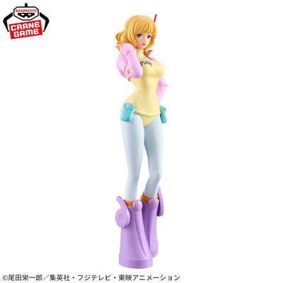 One Piece DXF - The Grandline Series - Stussy Egg Head ver.