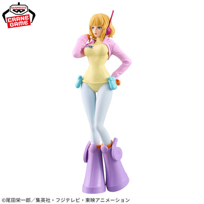 One Piece DXF - The Grandline Series - Stussy Egg Head ver.