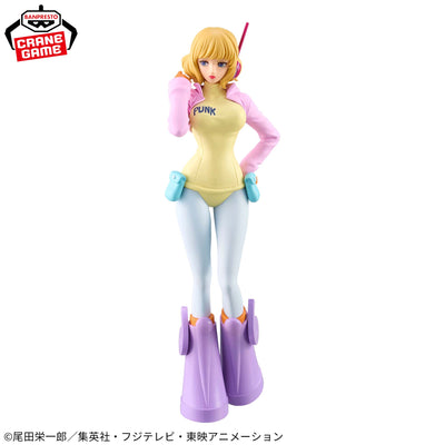 One Piece DXF - The Grandline Series - Stussy Egg Head ver.