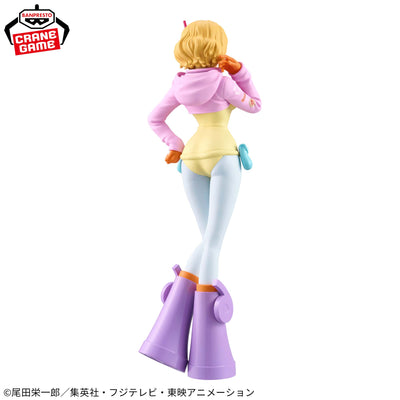 One Piece DXF - The Grandline Series - Stussy Egg Head ver.