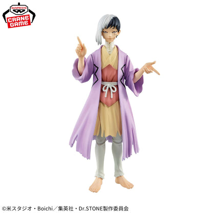 Dr. STONE Figure - Gen Asagiri