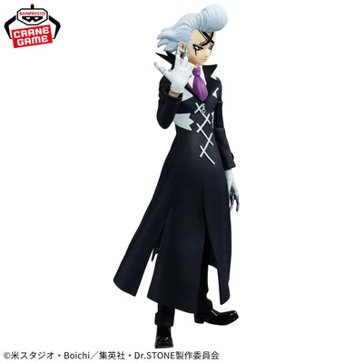 Dr. Stone Figure of Stone World - Science of Modeling Dr. Xeno Houston Wingfield