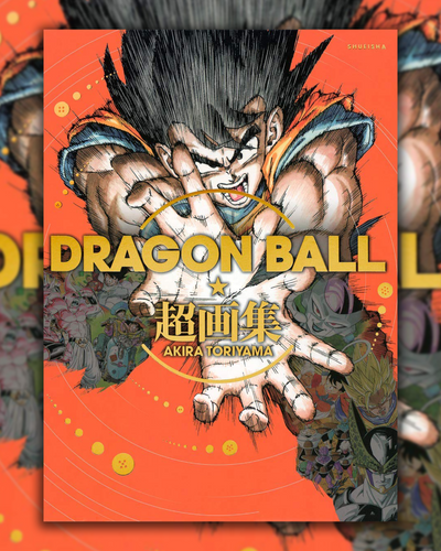DRAGON BALL AKIRA TORIYAMA SUPER ARTBOOK