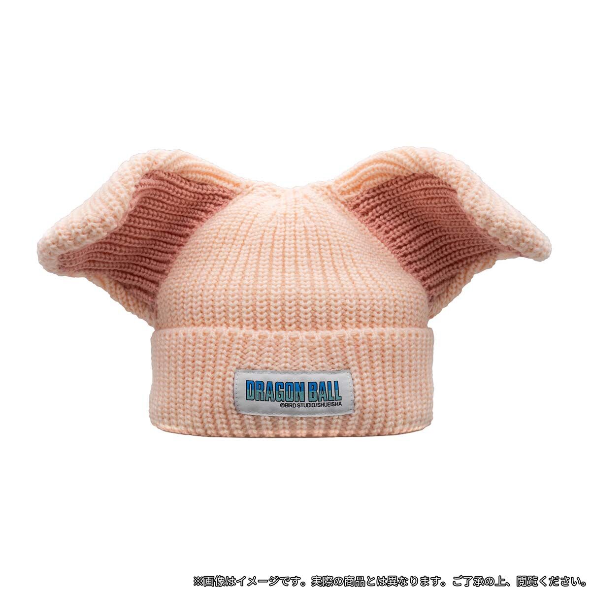 DRAGON BALL DAIMATSURI Beanie Oolong A