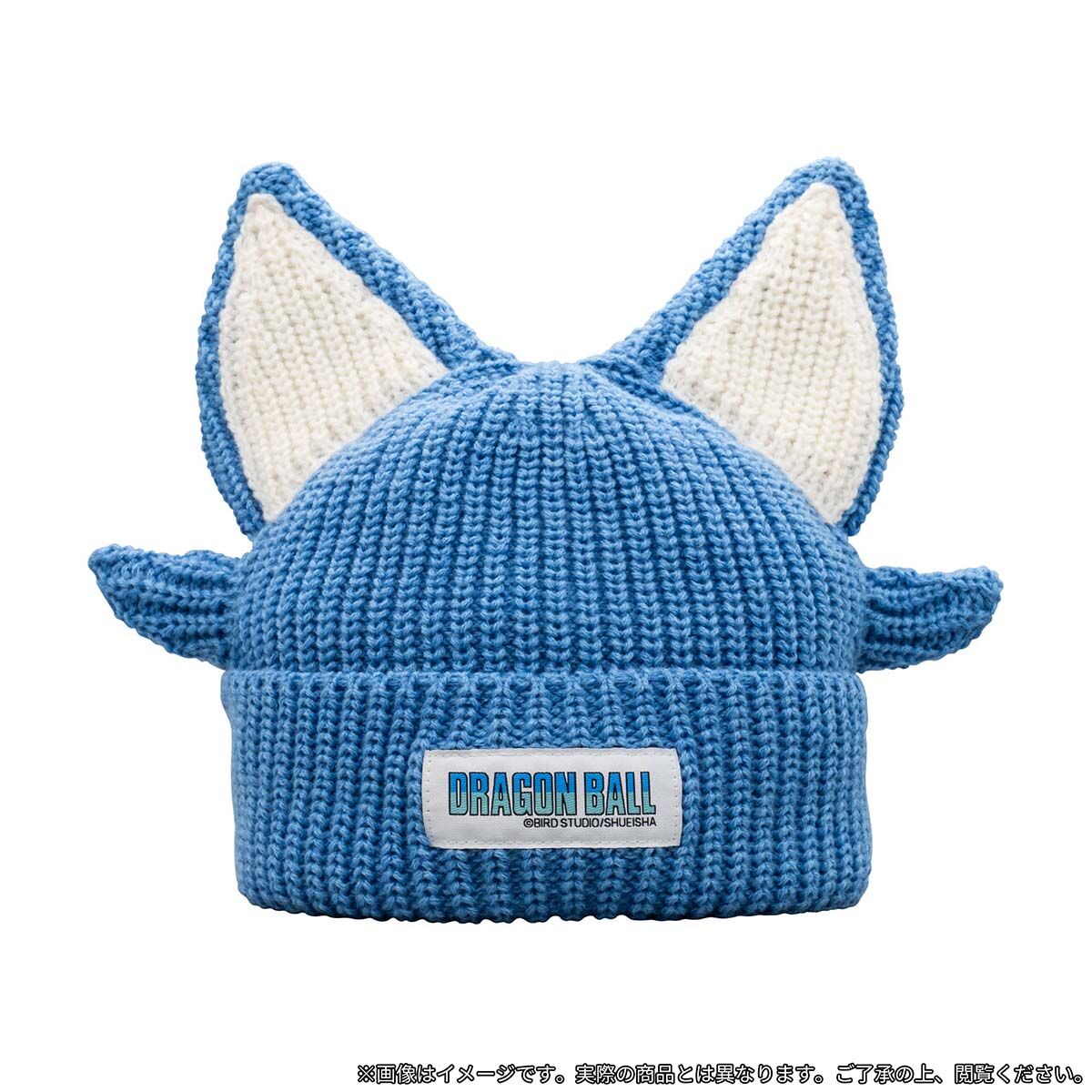 DRAGON BALL DAIMATSURI Beanie Puar B (Puerh)