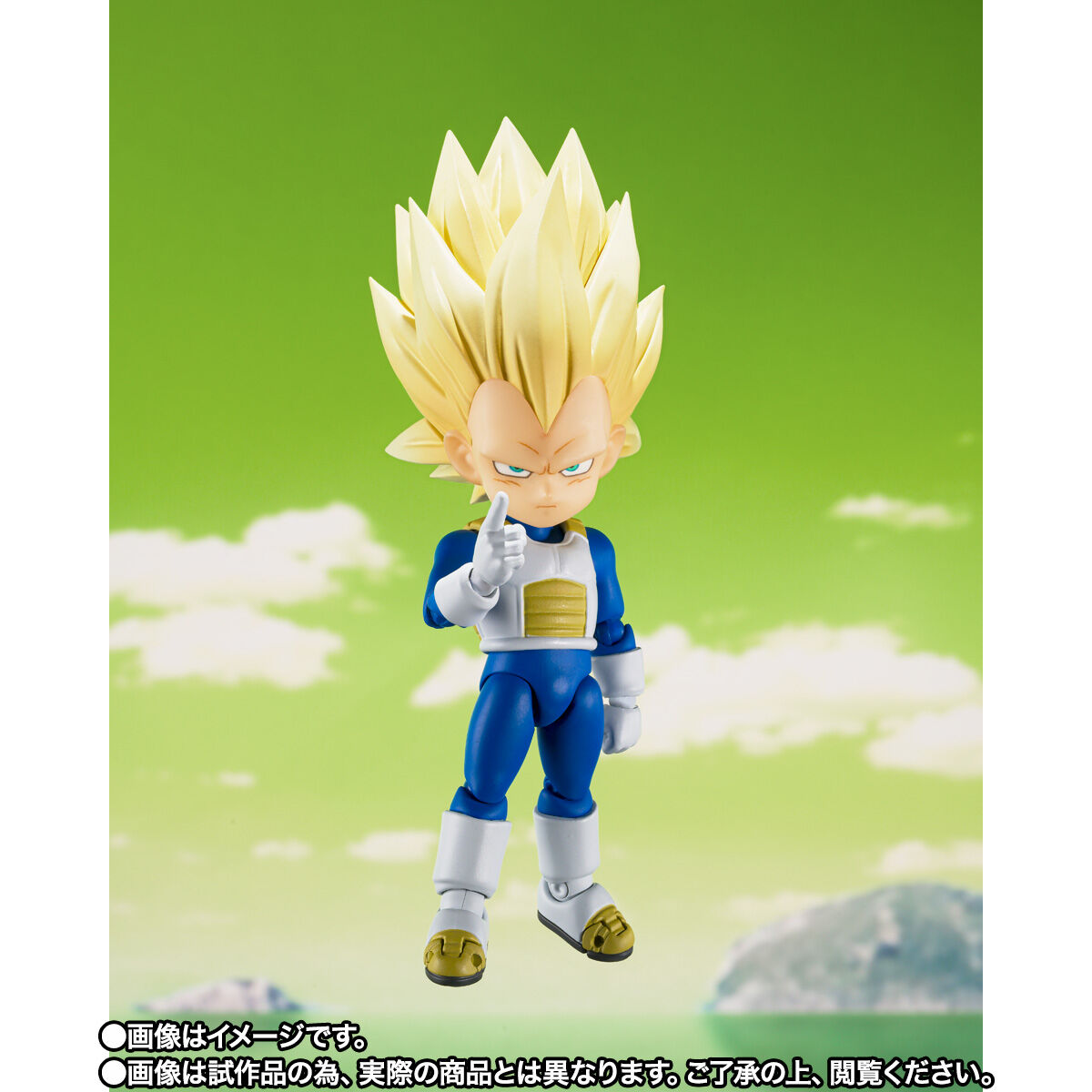 DRAGON BALL DAIMA - S.H. FIGUARTS SUPER SAIYAN 3 VEGETA (MINI)