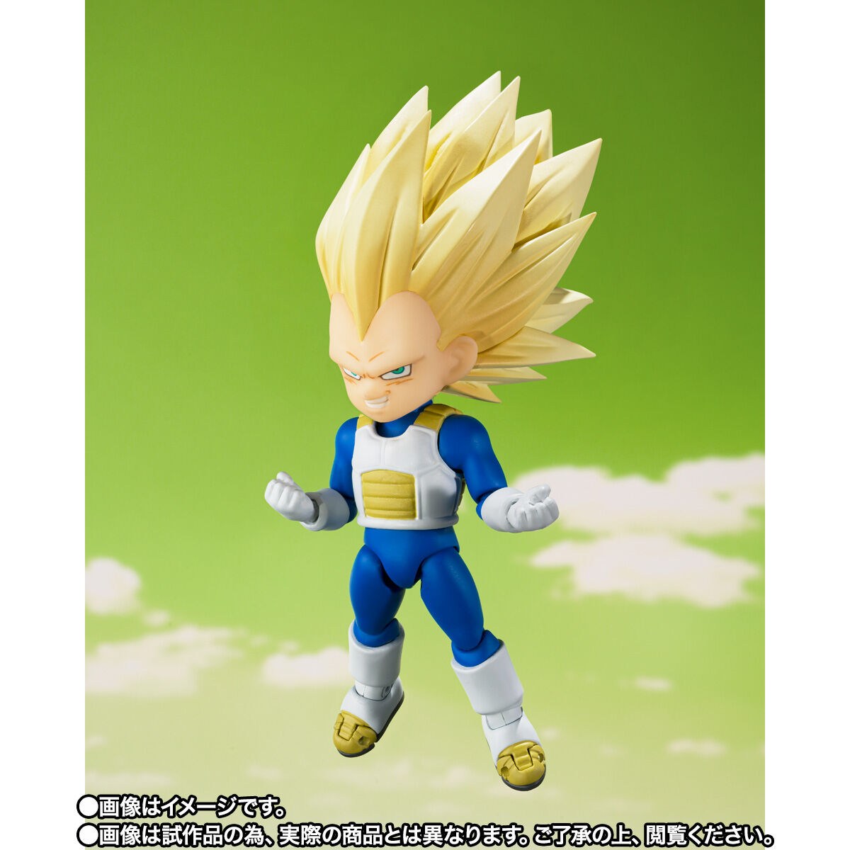 DRAGON BALL DAIMA - S.H. FIGUARTS SUPER SAIYAN 3 VEGETA (MINI)