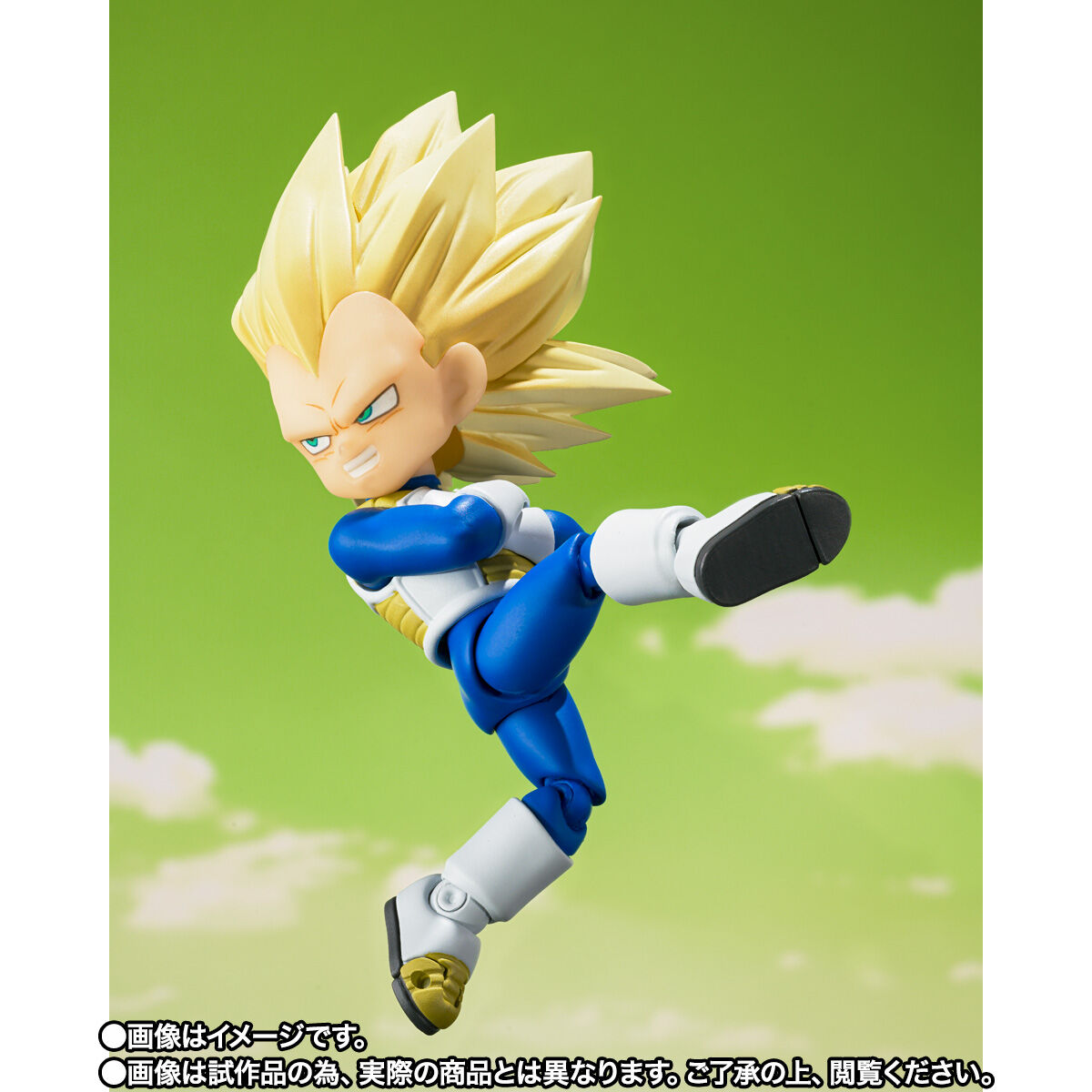 DRAGON BALL DAIMA - S.H. FIGUARTS SUPER SAIYAN 3 VEGETA (MINI)