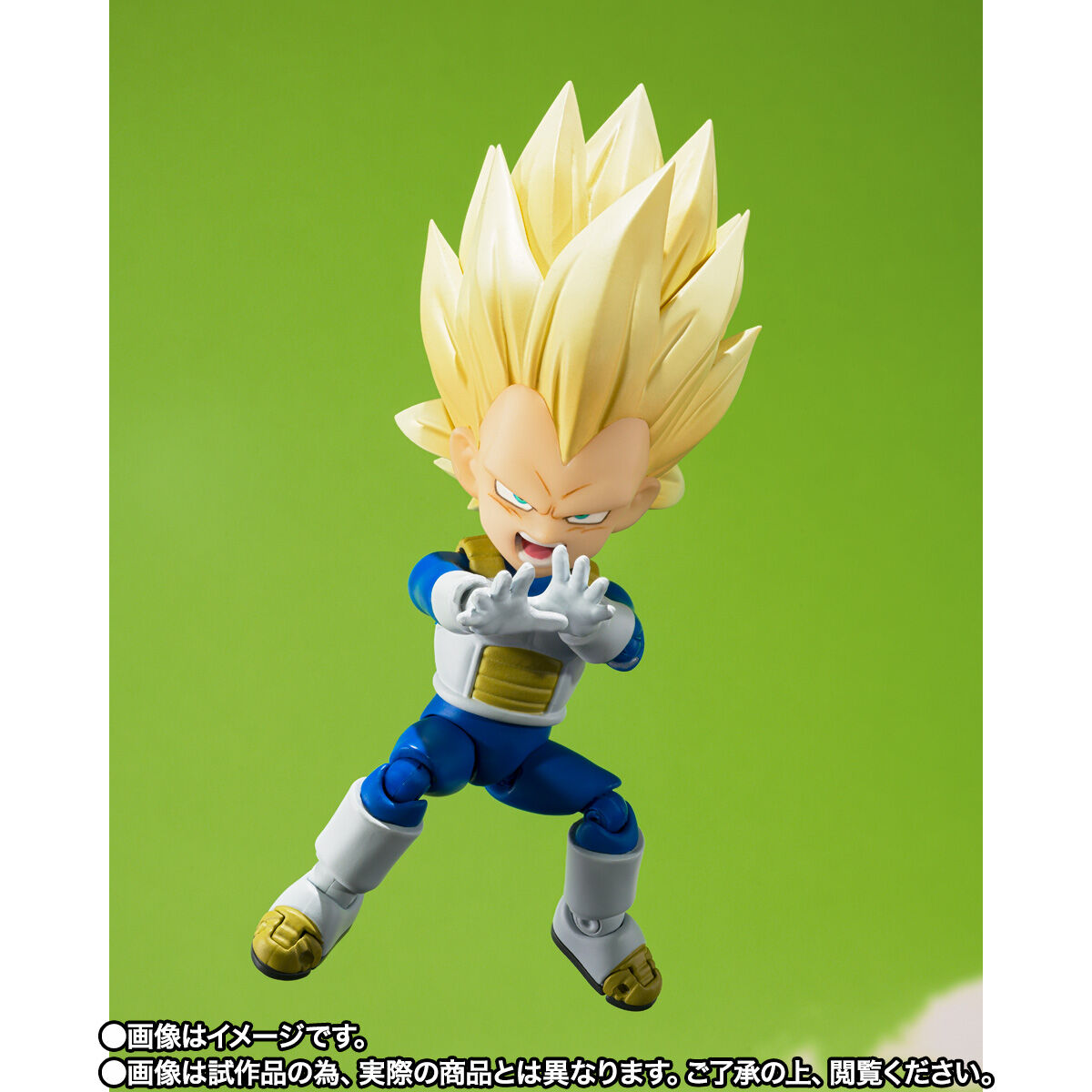 DRAGON BALL DAIMA - S.H. FIGUARTS SUPER SAIYAN 3 VEGETA (MINI)