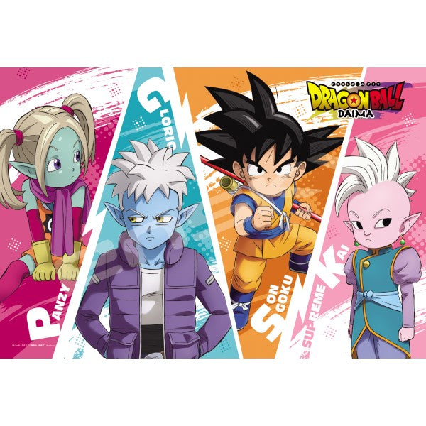 DRAGON BALL DAIMA JIGSAW PUZZLE - 300 PIECE 300 3150 THE DEMON REALM ADVENTURE