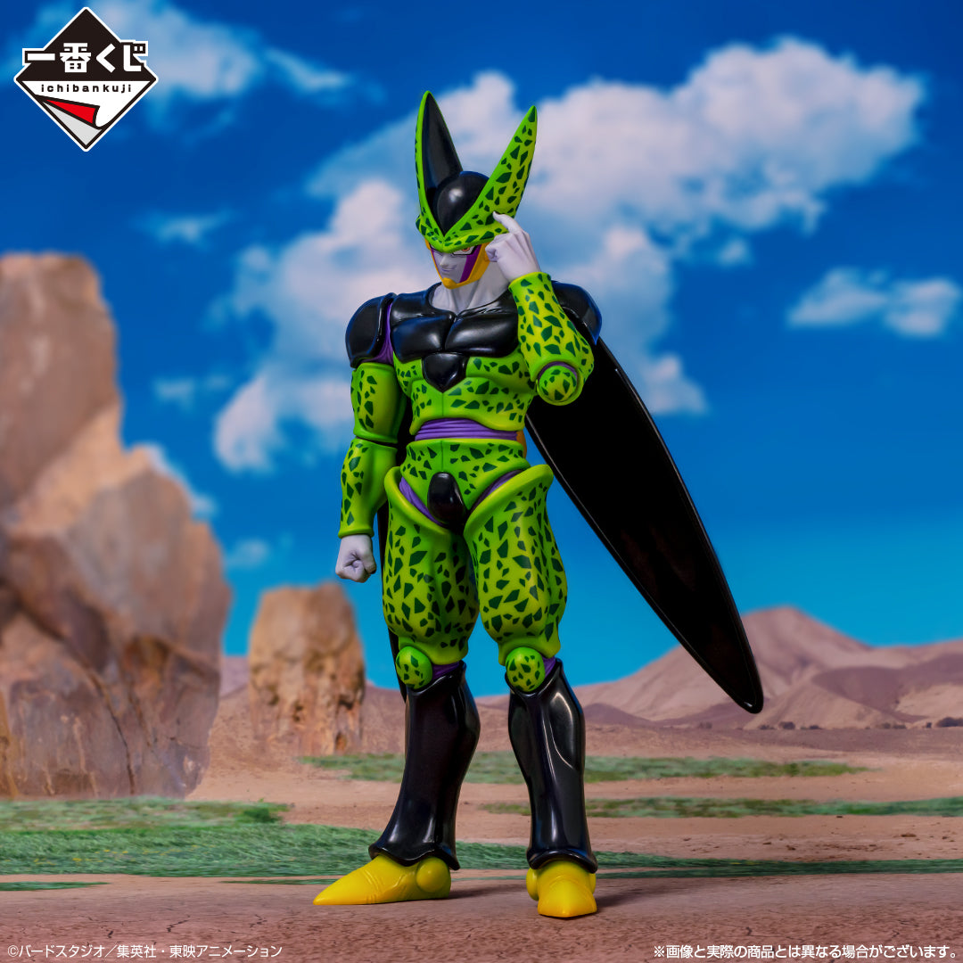 DRAGON BALL FIGURE ICHIBAN KUJI - DUEL TO THE FUTURE!! - A PRIZE- PERFECT CELL MASTERLISE