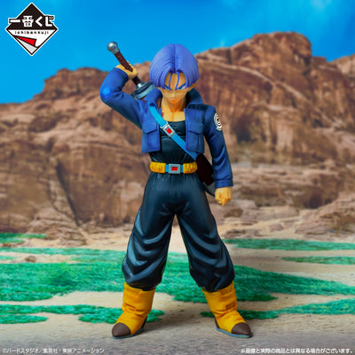 Dragon Ball Figure Ichiban Kuji - Duel to The Future!! - B Prize - Trunks Masterlise