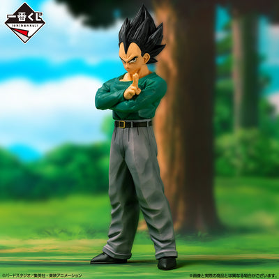 Dragon Ball Figure Ichiban Kuji - Duel to The Future!! - D Prize - Vegeta Masterlise