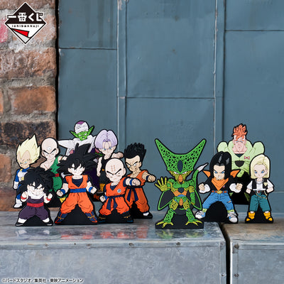 Dragon Ball Figure Ichiban Kuji - Duel To The Future!! - F Prize - Rubber Stand Full Set 12 Pcs