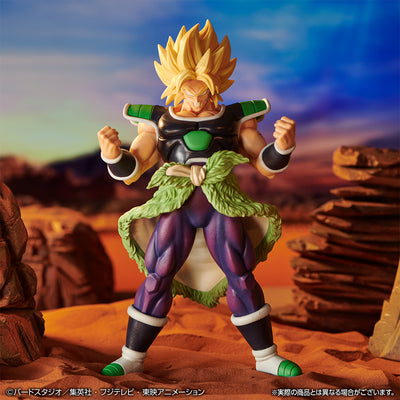 Dragon Ball Figure Ichiban Kuji Dragon Ball VS Omnibus Super (B) Super Saiyan Broly
