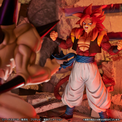 Dragon Ball Figure Ichiban Kuji Dragon Ball VS Omnibus Super (C) Super Saiyan 4 Gogeta