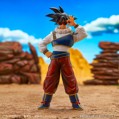 Dragon Ball Figure Ichiban Kuji Dragon Ball VS Omnibus Ultra (E) Son Goku Yardrat