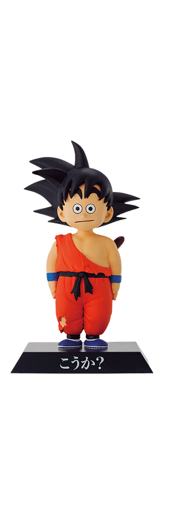 Dragon Ball Figure Ichiban Kuji EX Kame Senryu Fierce People - Dragon Archives Goku Who Doesn't Think Anything (F)