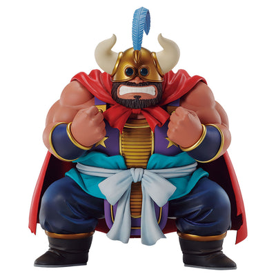 Dragon Ball Figure Ichiban Kuji EX Kame Senryu Fierce People - Gyumao (D)