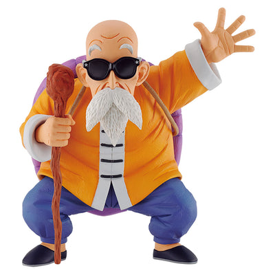 Dragon Ball Figure Ichiban Kuji EX Kame Senryu Fierce People - Kame Sennin (B)