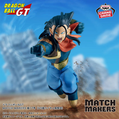 DRAGON BALL GT - MATCH MAKERS - SUPER NO. 17 (VS SUPER SAIYAN SON GOKU)