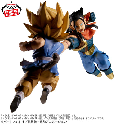 Dragon Ball GT - Match Makers - Super No. 17 (VS SUPER SAIYAN SON GOKU)