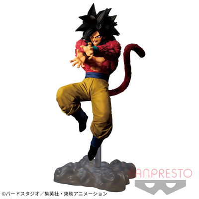 Dragon Ball GT Tag Fighters - Super Saiyan 4 Son Goku