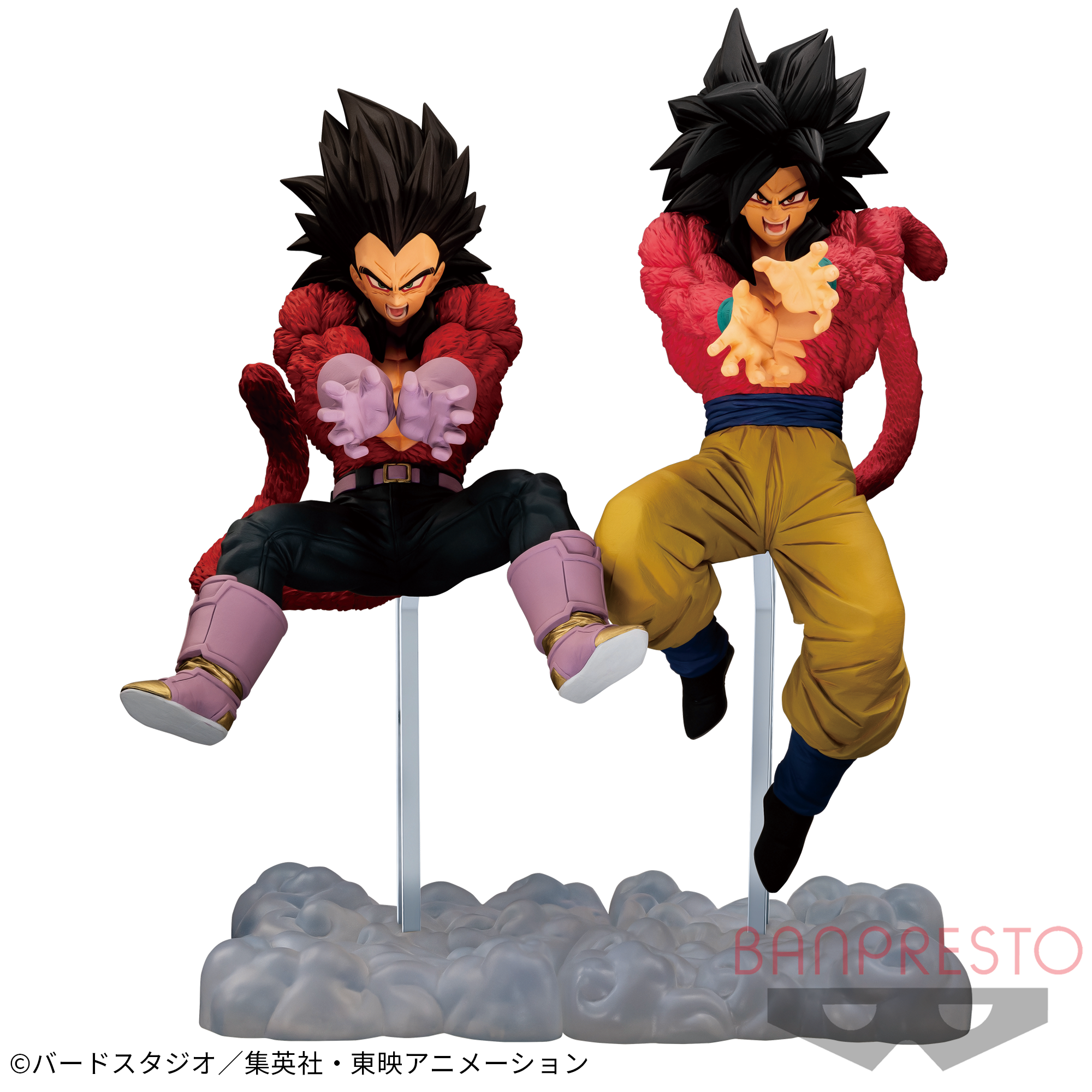 DRAGON BALL GT TAG FIGHTERS - SUPER SAIYAN 4 SON GOKU
